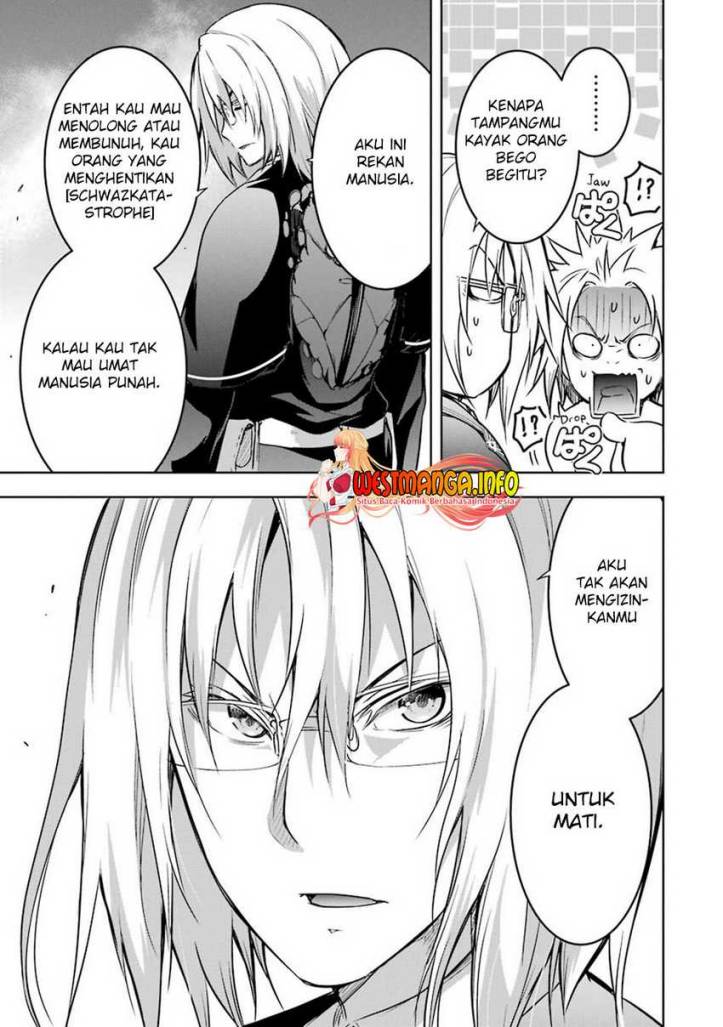 Maou to Ore no Hanggyakuki chapter 39